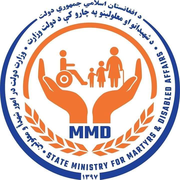 بیش از ده درصد جمعیت افغانستان را معلولان تشکیل می‌دهد