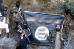 آگاهان نظامی: داعش هنوز هم به عنوان یک خطر در افغانستان وجود دارد