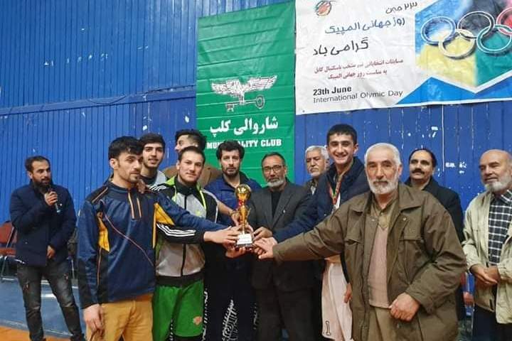 مسابقات انتخابی بسکتبال با قهرمانی تیم شهرداری کابل به پایان رسید