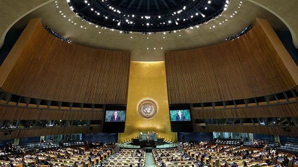 UN General Assembly Adopts Resolution on Afghanistan