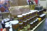 نمایشگاه محصولات و تولیدات "زراعتی، تجارتی و صنعتی" در بلخ افتتاح شد