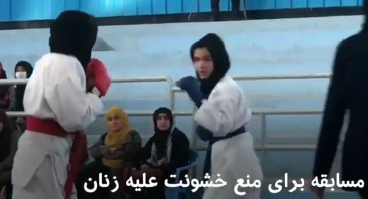 🎥 زنان تخاری با نمایش ورزش رزمی دفاع شخصی به خشونت علیه زنان نه گفتند  
