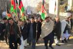 Supporters of “Stability And Partnership” Electoral Team Stages Protest in Baghlan