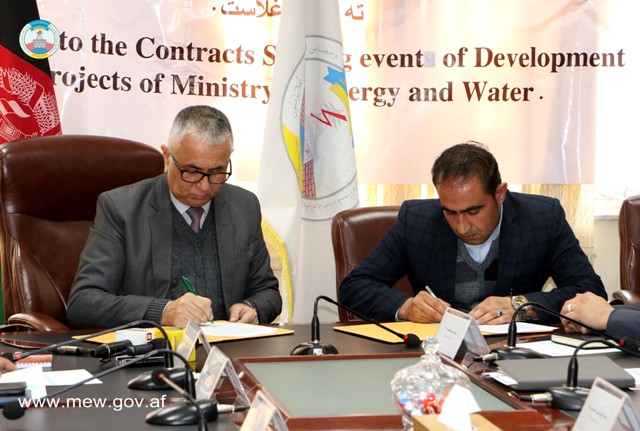 امضای  قرار داد 6 پروژه عام‌المنفعه برای مدیریت آب های کشور