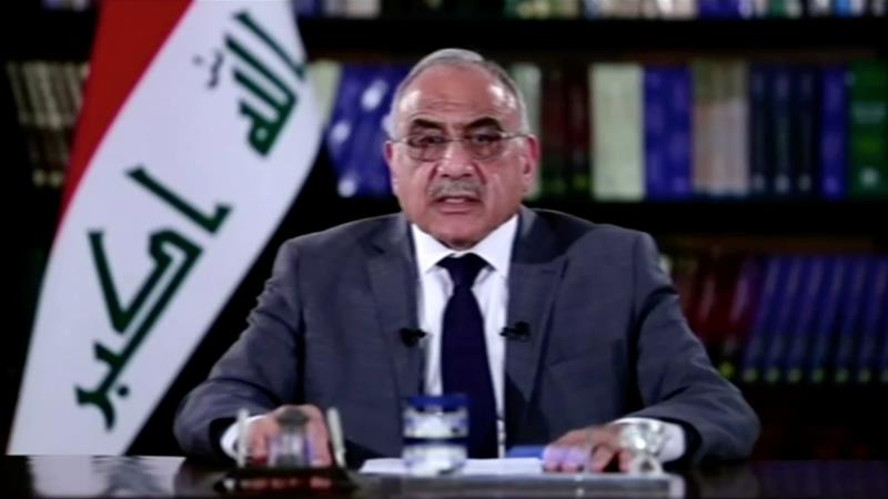 Iraq Parliament Approves PM Resignation
