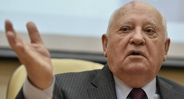 Gorbachev Says US Troops Withdrawal From Afghanistan Vitally Important