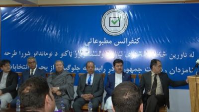 Some candidates call for coalition government in Afghanistan