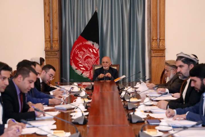 Afghan gov