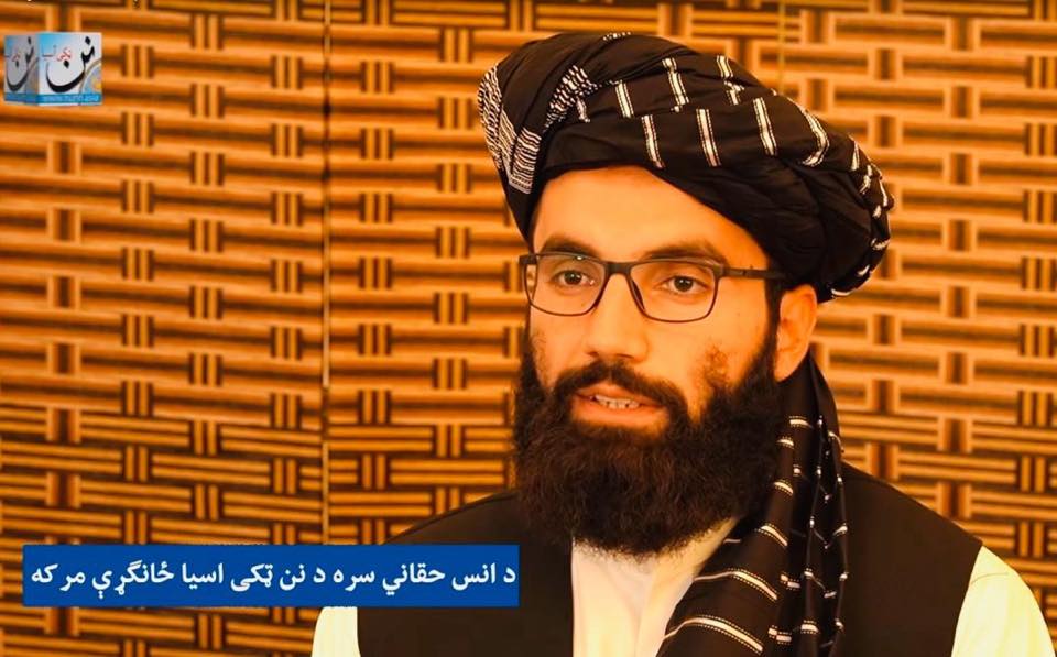 Anas Haqqani wants war end in Afghanistan