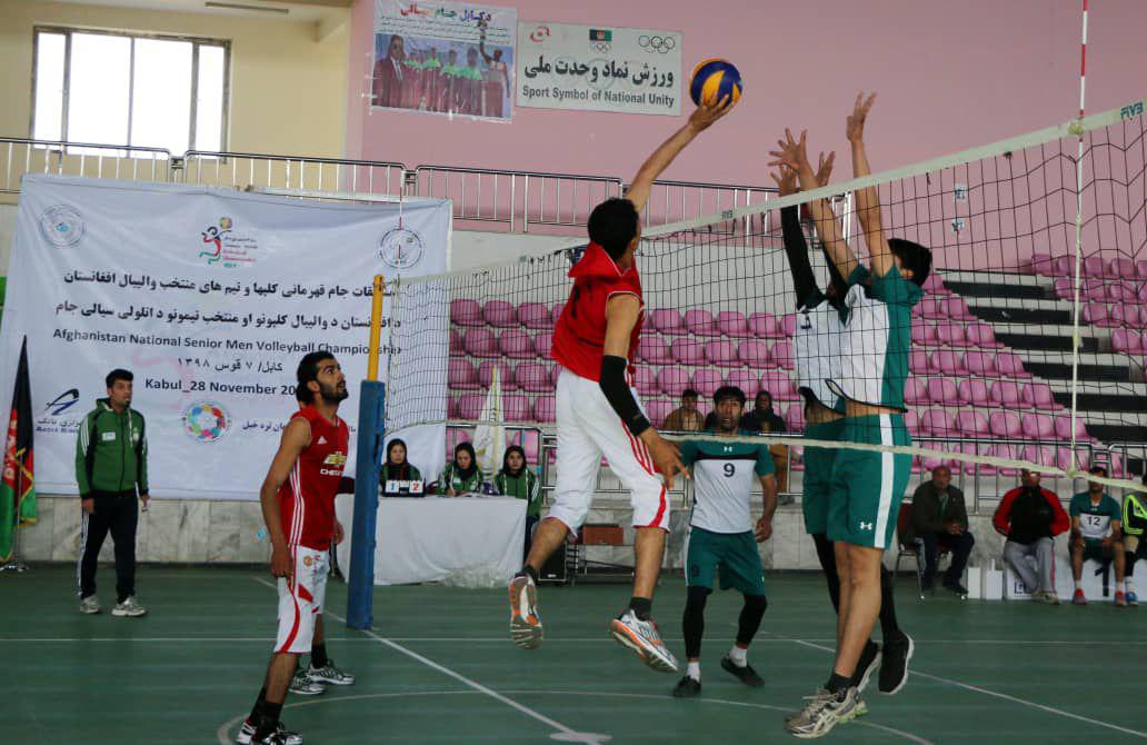 کام ایر و جیلانی به فینال مسابقات قهرمانی والیبال افغانستان راه یافتند