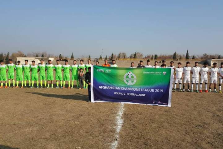 دور دوم لیگ قهرمانان افغانستان به میزبانی پروان آغاز شد