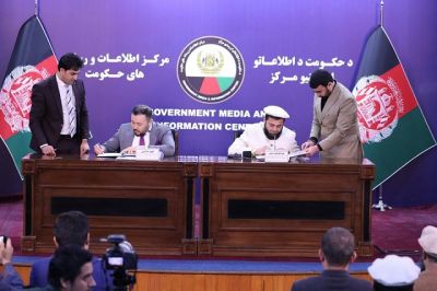 Afghanistan to make Haj application process electronic