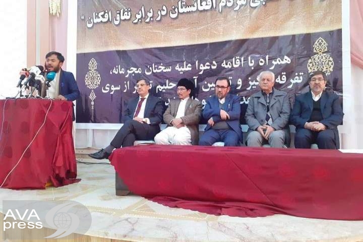 شهروندان کابل خواستار محاکمه حلیم تنویر شدند