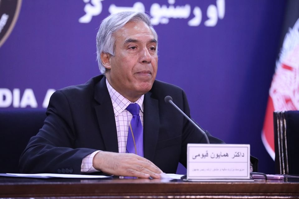 وزارت مالیه 208 میلیون افغانی عواید سال 98 را اعلام کرد/رشد 3 درصدی اقتصاد افغانستان