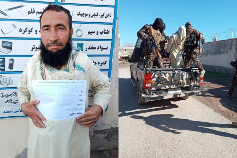 Deputy of Taliban Military Commission Arrested in Ghor