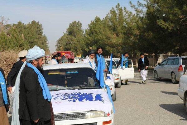 Taliban abduct 27 members of People