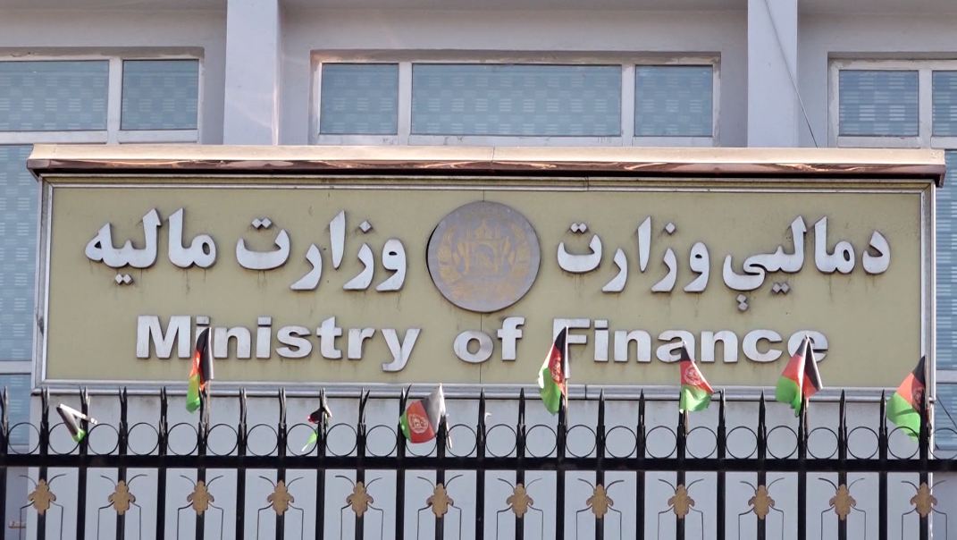 برداشت های غیر قانونی از بانک مرکزی توسط وزارت مالیه