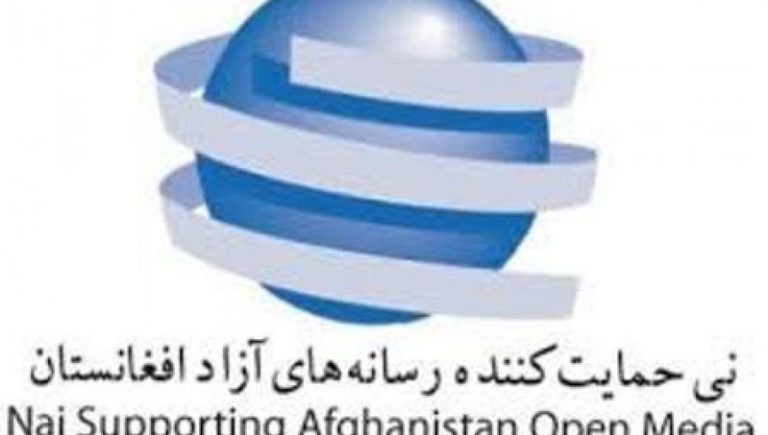 Violence Against Journalists in Afghanistan Decreases 42 Percent in 2019: Nai