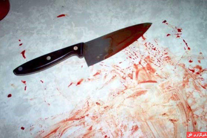 مردی در ولایت غور با ۱۸۵ ضربه چاقو همسرش را کشت
