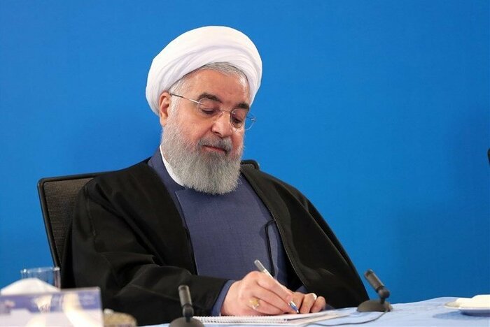 Iran President Wishes All Nations Peace, Prosperity in New Year