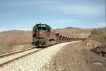 Mashad-Herat railway to free Afghanistan from land fence