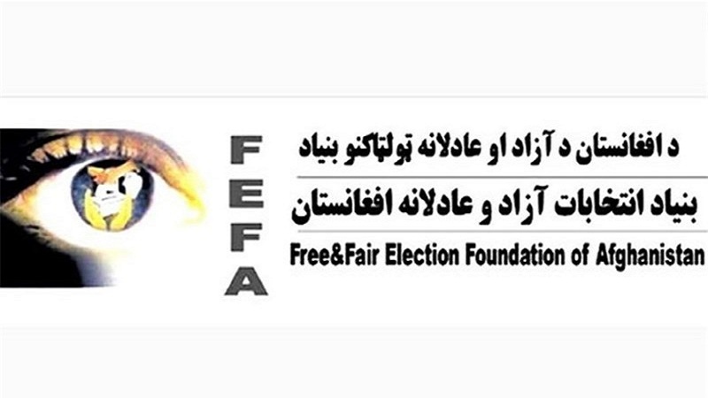 ابراز نگرانی فیفا نسبت به چالش‌های فراروی کمیسیون شکایات انتخاباتی