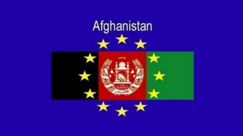 کمک ده میلیون یورویی اتحادیه اروپا به افغانستان