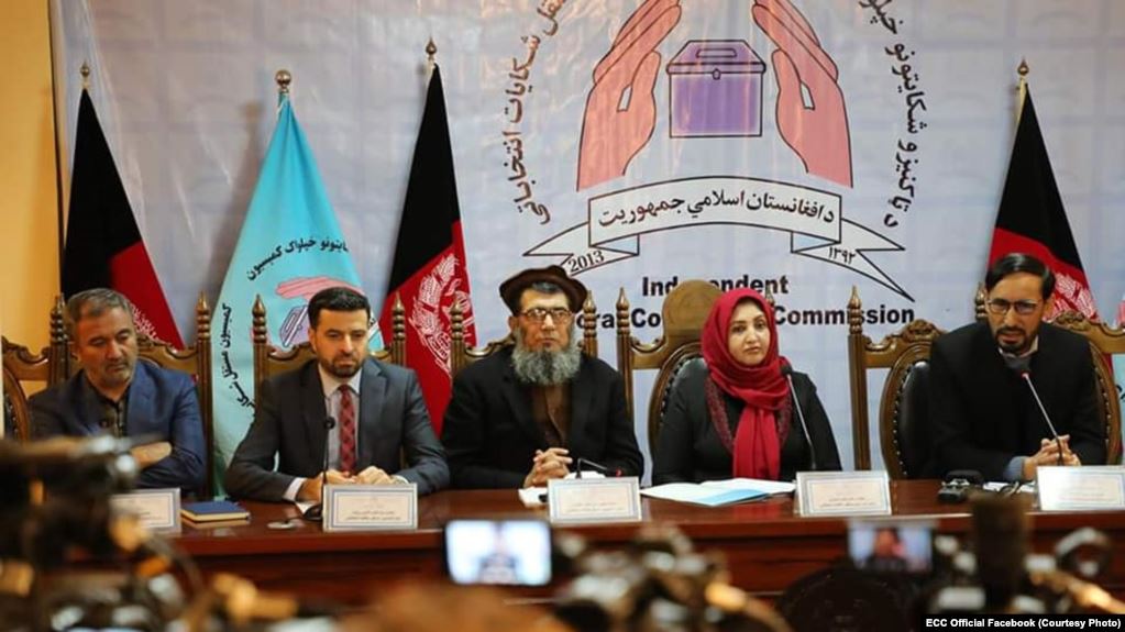 Presidential Election Result May Change: IECC