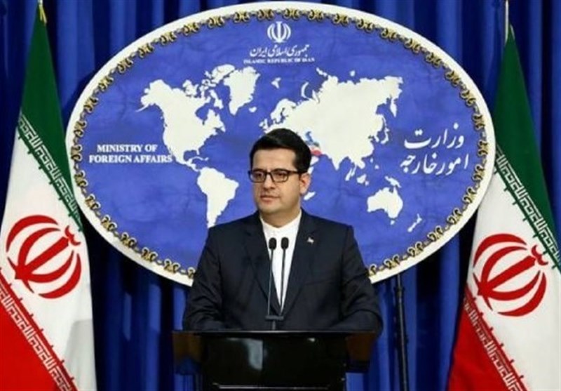 Iran announces decision to take fifth step to scale back JCPOA commitments