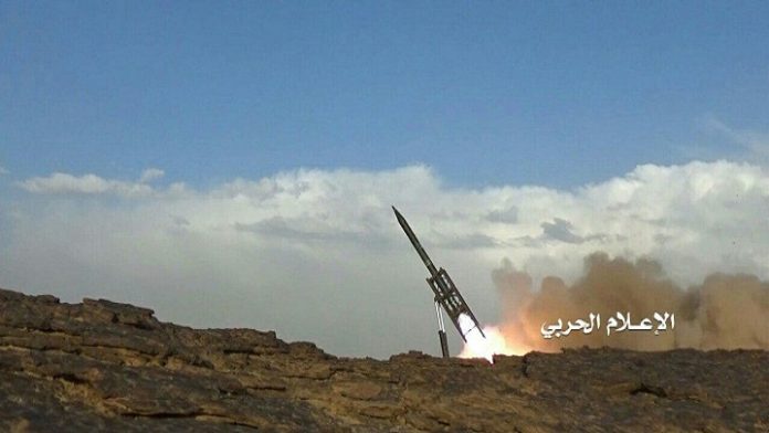 Yemeni Ballistic Missile Targets Saudi-led Mercenaries in Al-Dalea: 13 Dead, 30 Injured