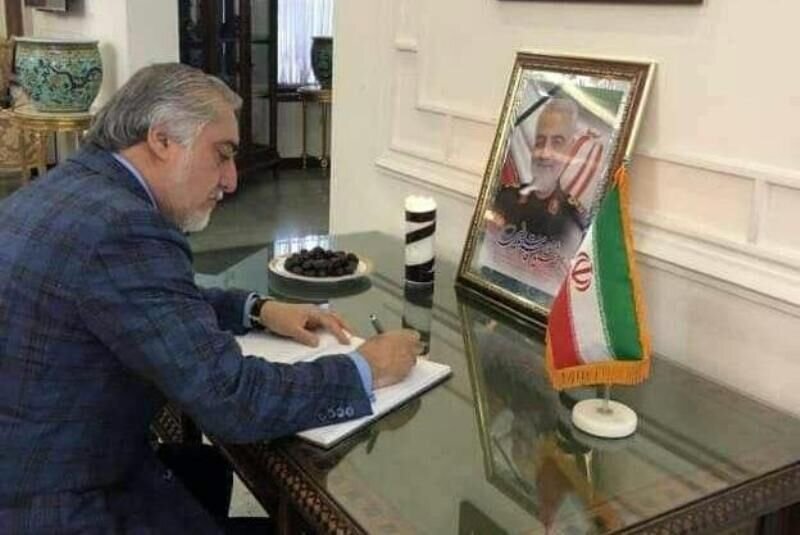 Afghan officials, people sympathize with Iranians over assassination of Gen. Soleimani 
