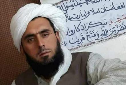 US strike kills Taliban splinter commander in western Afghanistan