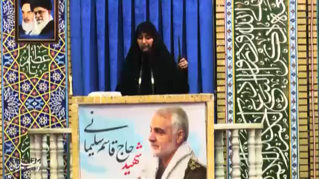 Thousands of Qassem Suleimani Ready to March on to the White House: Daughter