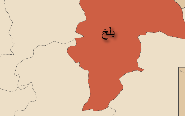 5 طالب در  ولایت بلخ کشته شدند