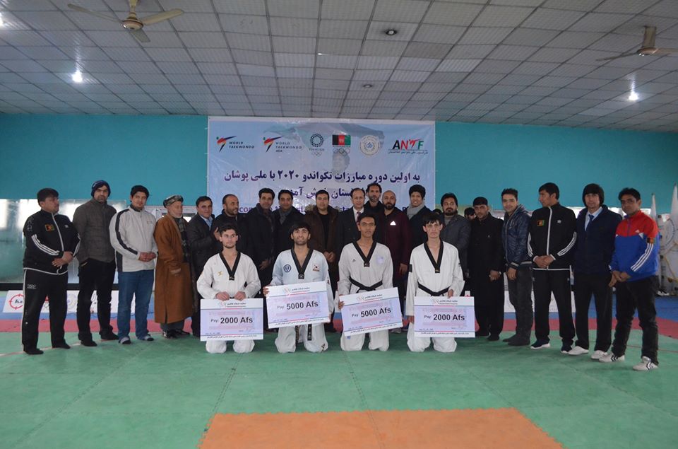 فراخوان فدراسیون تکواندو افغانستان: «با بازیکنان المپیکی رقابت‌ کنید، آنها را به چالش بکشید و جایزه ببرید»