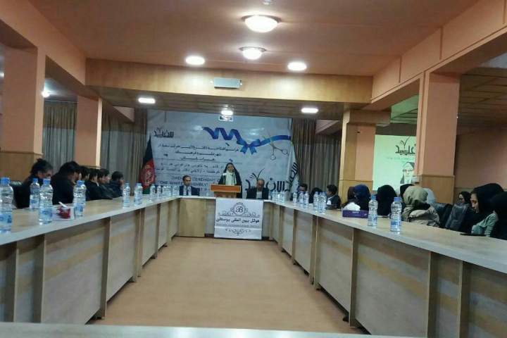 افتتاح نمایندگی سازمان" حرکت سفید" در هرات