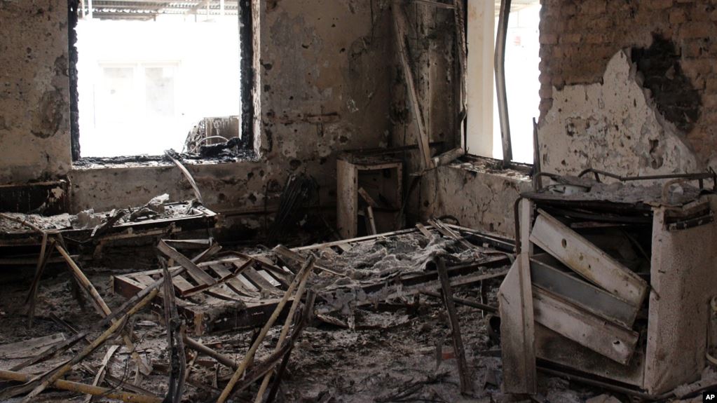 طالبان  یک مرکز صحی را در دایکندی آتش زده اند