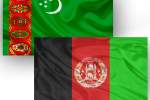 Turkmenistan preparing humanitarian aid program for Afghanistan