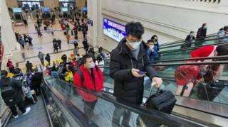 China Coronavirus; Fears Over The Spread of Deadly Virus