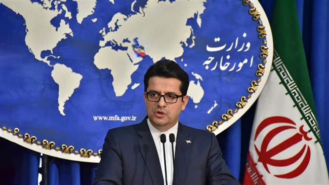Iran condemns U.S. "mistreatment" of Iranian travelers at U.S. airports