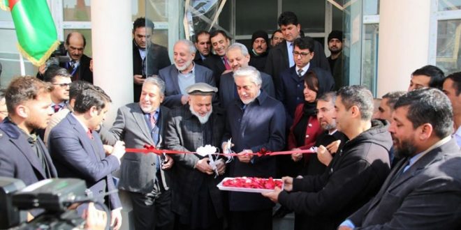 First DNA forensics lab launched in Kabul