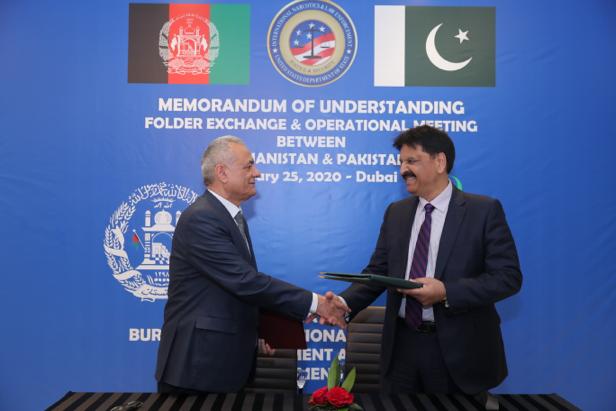 امضای تفاهمنامه میان افغانستان و پاکستان با طعم مواد مخدر