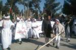 اعتراض کفن پوشان قوم ترکمن در بلخ