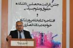 یک کتابخانه در پرورشگاه خواجه عبدالله انصاری هرات افتتاح شد
