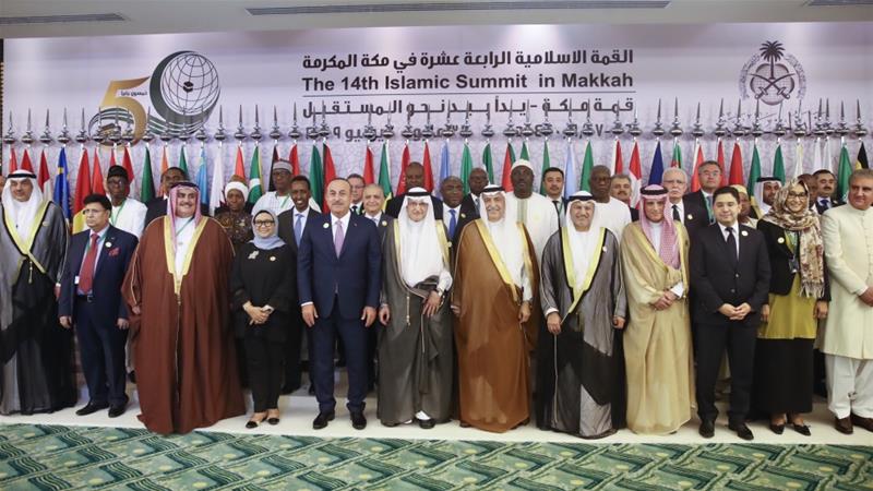 Muslim group OIC rejects Trump’s Middle East plan