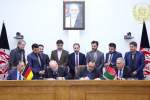 قرارداد ماستر پلان فاضلاب شهر کابل امضا شد