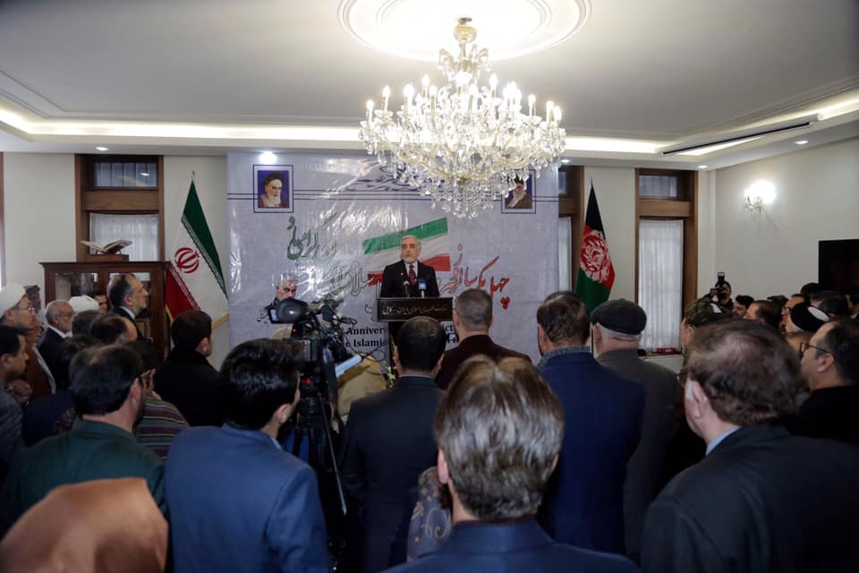 سخنرانی رئیس اجرائیه در مراسم تجلیل از انقلاب اسلامی ایران در کابل  <img src="https://cdn.avapress.com/images/video_icon.png" width="16" height="16" border="0" align="top">