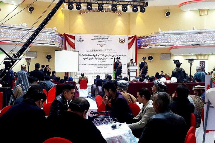 ۶۲۵ میلیون افغانی عواید شهرداری مزارشریف رضایت‌بخش نیست