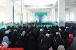 گزارش تصویری/ همایش بزرگ "شمیم کوثر؛ الگوی برتر" در هرات  