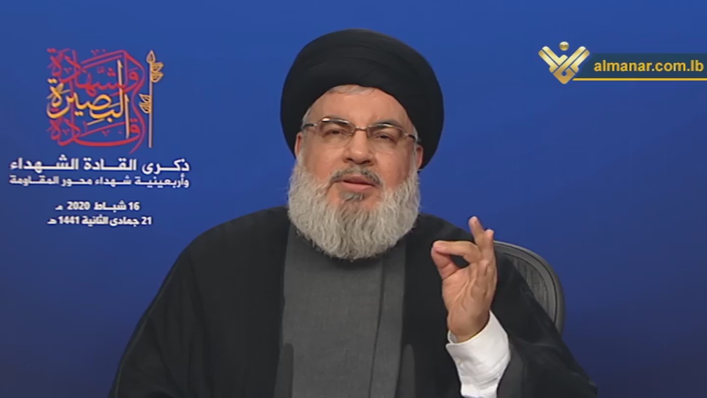 Sayyed Nasrallah: Trump’s Two Recent Crimes Usher Direct Confrontation with Resistance Forces